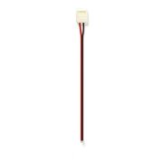 SMARTBUY (SBL-10mm5050SS) коннектор 10 мм нейтральный