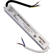 SMARTBUY (SBL-IP67-Driver-40W) Драйвер нейтральный 40W