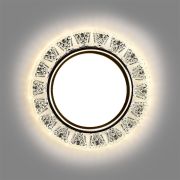 SMARTBUY (SBL-06CL1-GX53) GX53 с LED подсветкой прозрачный