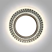 SMARTBUY (SBL-06CL2-GX53) GX53 с LED подсветкой прозрачный