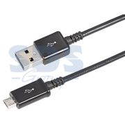 REXANT (18-4268-20) USB кабель microUSB длинный штекер 1 м черный