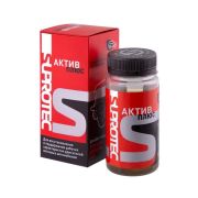 SUPROTEC триботехнический состав Актив Плюс ДВС 90мл 122899 47043