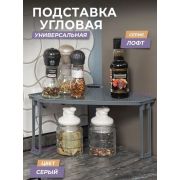 VIOLET Лофт угловая (серый) 790118