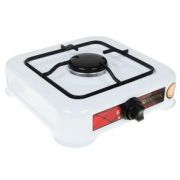 Плитка газовая CENTEK CT-1520 белый