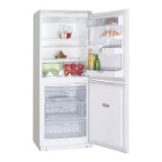 Холодильник Атлант 4010-022