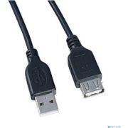 PERFEO Кабель USB2.0 A вилка - А розетка, длина 5 м. (U4505)