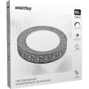 SMARTBUY (SBL-DIM13-100W) 100Вт 50W-100W 3000-6500К