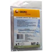 OZONE MF-2 фильтр моторный универсальный 320х200мм