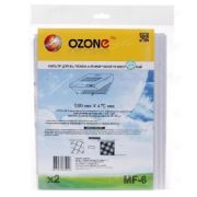 OZONE MF-6 к-т универсальных микрофильтров для кухонной вытяжки антижировой
