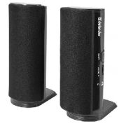 DEFENDER (65210) SPK-210