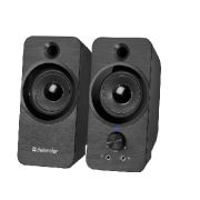 DEFENDER (65190) SPK-190