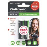 GOPOWER (00-00015318) R6 AA BL2 NI-MH 2850MAH (2/50/200)